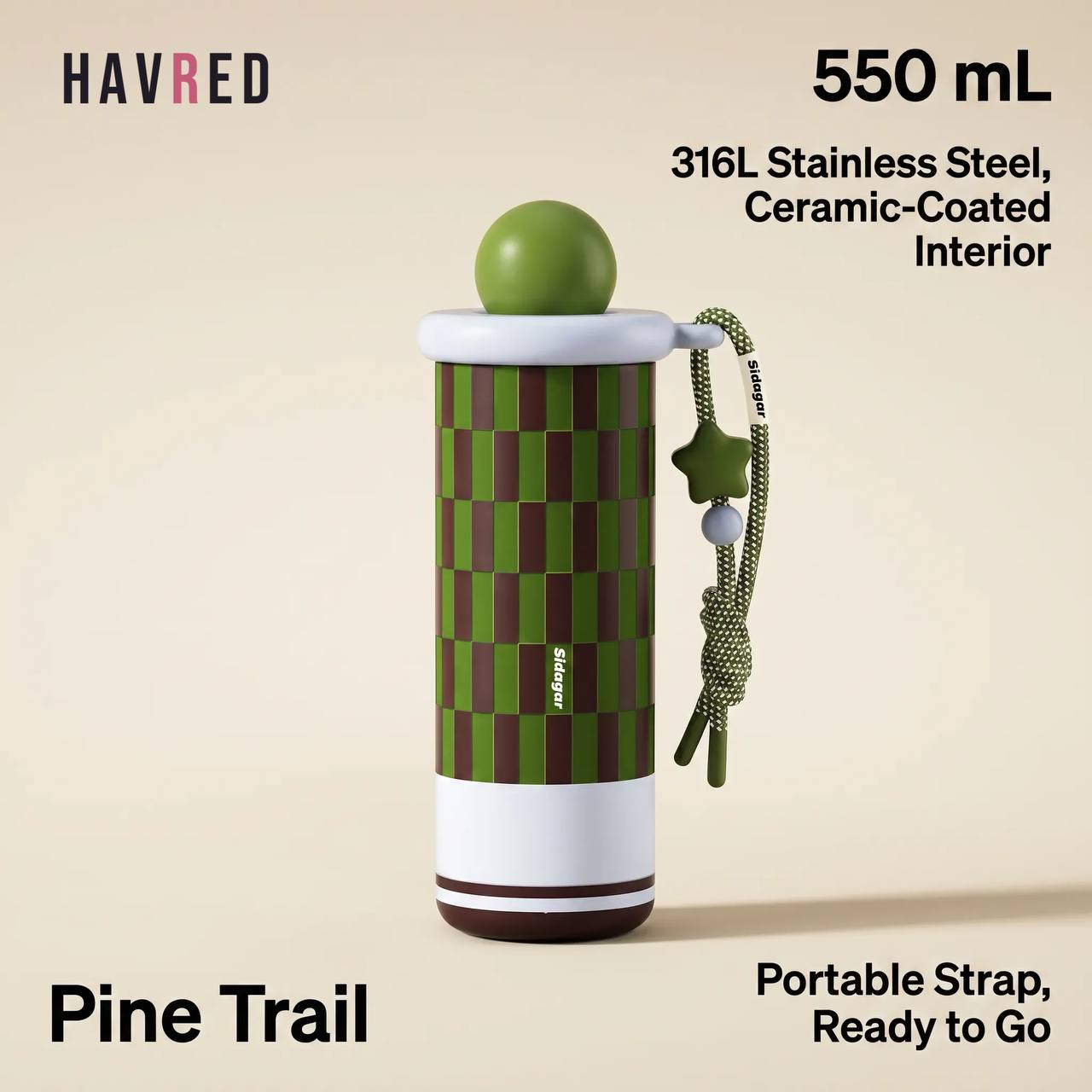 Plaid Mood Collection — Retro Checkered Tumblers & Mugs
